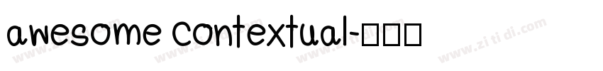 awesome contextual字体转换